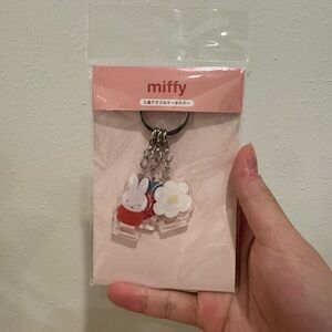 Miffy Red and White Keychain Set